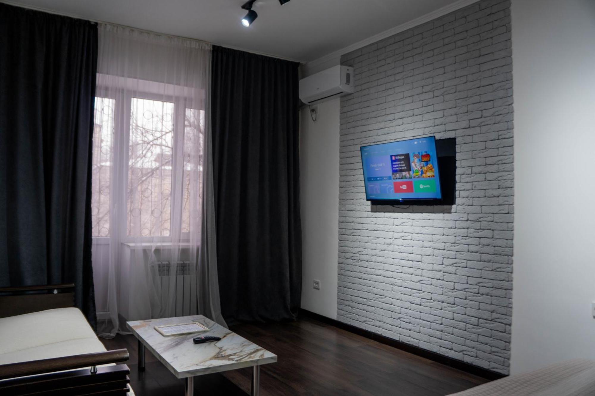 Апартаменты Центр Медеуский Район Almaty Extérieur photo