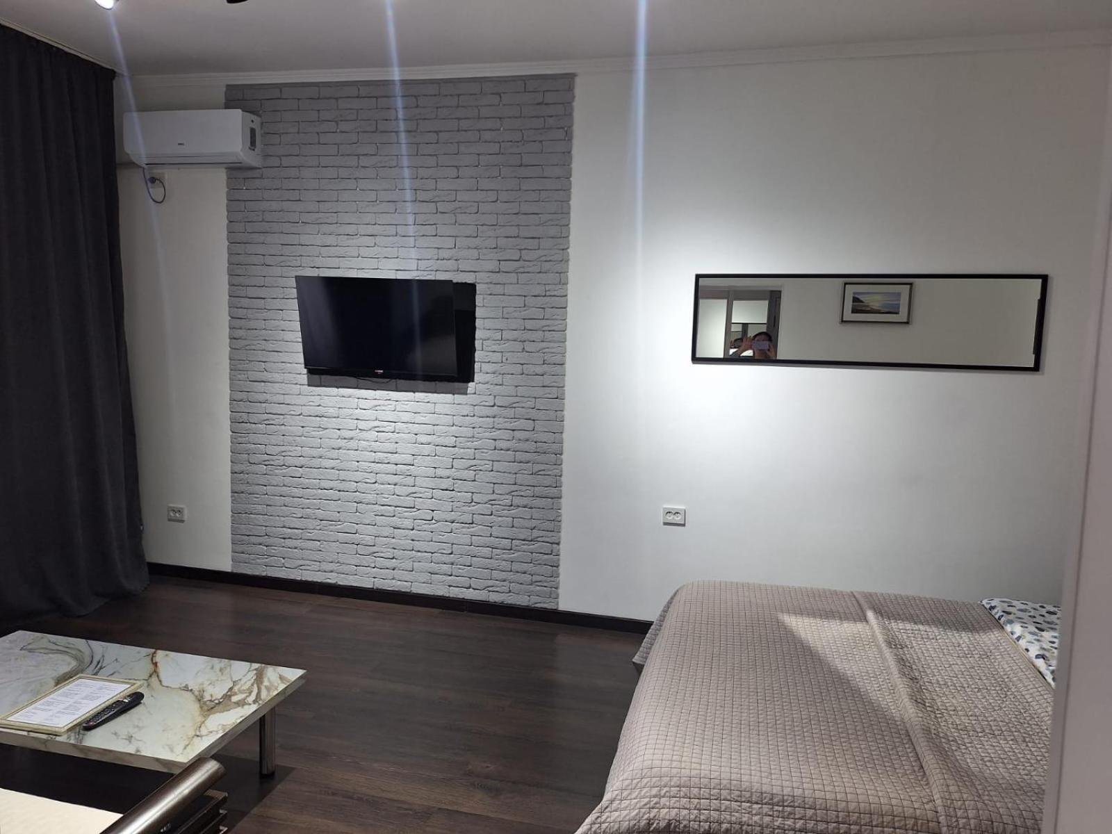 Апартаменты Центр Медеуский Район Almaty Extérieur photo