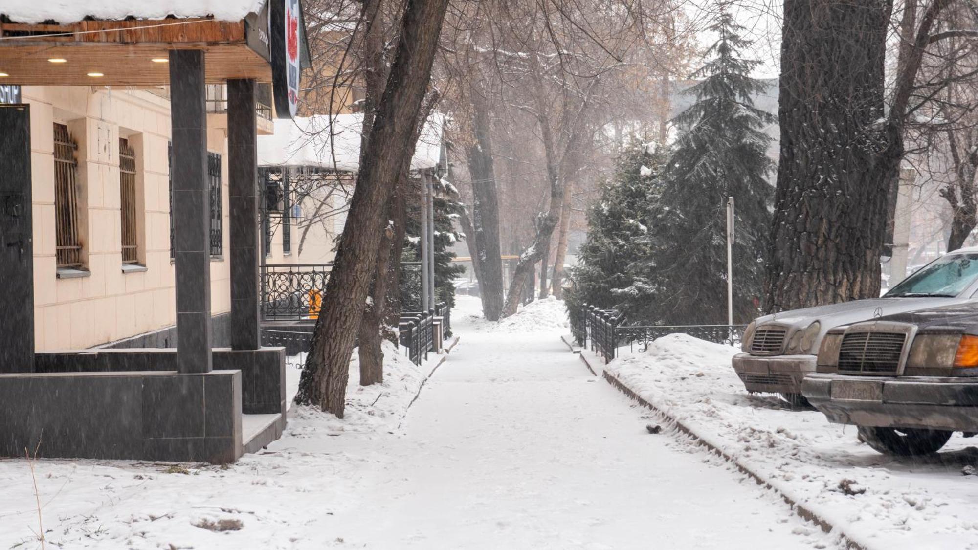Апартаменты Центр Медеуский Район Almaty Extérieur photo