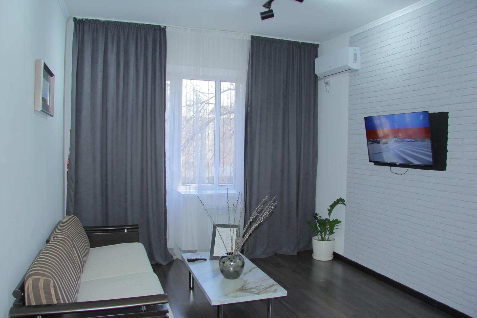 Апартаменты Центр Медеуский Район Almaty Extérieur photo