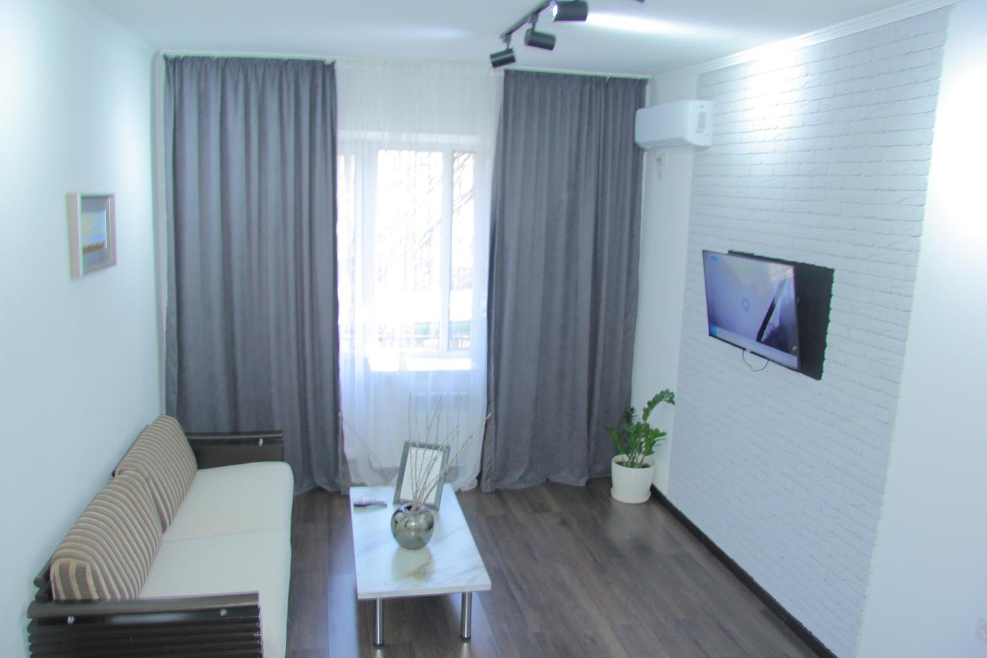 Апартаменты Центр Медеуский Район Almaty Extérieur photo
